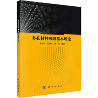 ��ײ�������������Փ