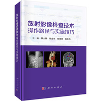 ����Ӱ��z�鼼�g(sh��)����·���c��(sh��)ʩ����