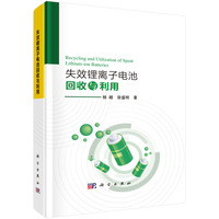 ʧЧ��x��늳ػ����c����