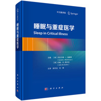 ˯���c�ذY�t(y��)�W�����ķ��g�棩