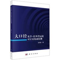 ��ڏ���W-�t�����h�R��Ӌ�����əz�y