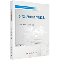 �w�����Y(ji��)��(g��u)���ܺ��Ӽ��g(sh��)