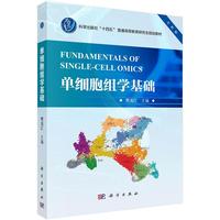 �μ����M�W���A