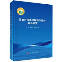 ���ˌ�(du��)����Y(ji��)��(g��u)�����õĽ����о�