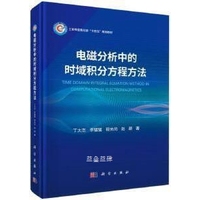 늴ŷ����еĕr(sh��)��e�ַ��̷���