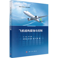 �w�C�Y�����g�c����