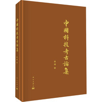 �Ї�(gu��)�Ƽ�����Փ��