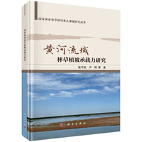 �S�������ֲ�ֲ�����d���о�