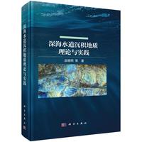 �ˮ�����e���|(zh��)��Փ�c��(sh��)�`