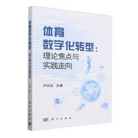 �w����(sh��)�ֻ��D(zhu��n)�ͣ���Փ���c(di��n)�c��(sh��)�`��(d��o)��