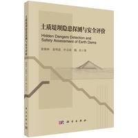 ���|(zh��)�̉��[��̽�y�c��ȫ�u�r