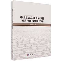 �Ї�(gu��)��(f��)�ϸߜظɺ��¼���׃�����c�L(f��ng)�U(xi��n)�u(p��ng)��