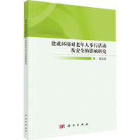 ���ɭh(hu��n)����(du��)�����˲��л��(d��ng)����ȫ��Ӱ��о�