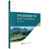 �l(xi��ng)���Ļ����ήa(ch��n)�I(y��)�l(f��)չ�c��(sh��)�C�о�