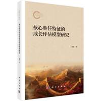 ���Ą��������ĳ��L�u(p��ng)��ģ���о�