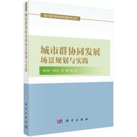 ����Ⱥ�f(xi��)ͬ�l(f��)չ����Ҏ(gu��)���c���`