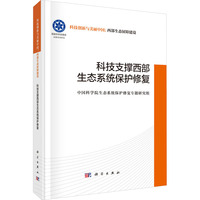 �Ƽ�֧���������B(t��i)ϵ�y(t��ng)���o(h��)�ޏ�(f��)