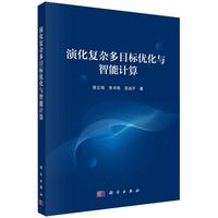 �ݻ���(f��)�s��Ŀ��(bi��o)��(y��u)���c����Ӌ(j��)��