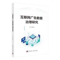 ��(li��n)�W(w��ng)�V�攵(sh��)��(j��)�����о�