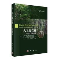 �˹��콻��-���B(t��i)�ͽ�(j��ng)�I(y��ng)