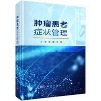 �[�����߰Y�����