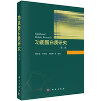 ���ܵ����|(zh��)�о�