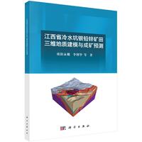 ����ʡ��ˮ���y�U�\�V�����S���|(zh��)��ģ�c�ɵV�A(y��)�y