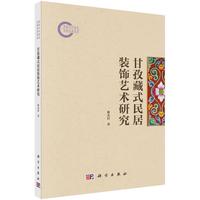 ���β�ʽ����b�ˇ�g(sh��)�о�