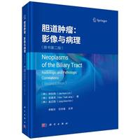 đ���[��--Ӱ���c������ԭ���ڶ��棩