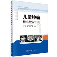 ��ͯ�[������(zh��n)�����ί�