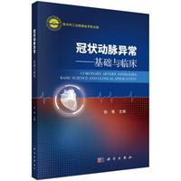 �ڠ���}����--���A(ch��)�c�R��