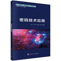 �ܴa���g(sh��)��(y��ng)��