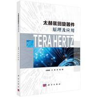 ̫��Ɲ��������ԭ���c��(y��ng)��