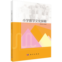 С�W��(sh��)�W�Ļ�̽��