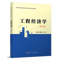 ���̽�(j��ng)��(j��)�W(xu��)