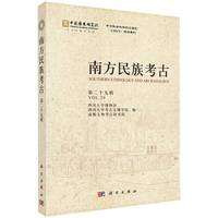 �Ϸ����忼�ţ��ڶ�ʮ��݋��