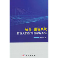 �^�U-���rϵ�y(t��ng)���ܟo�p�z�y��Փ�c����