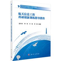 ������Ϣ���̿��Є�(chu��ng)��Ӗ��ָ���̳�