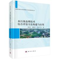 ˮ��Ⱦ�������g(sh��)�C���u��������(g��u)���c��(y��ng)��