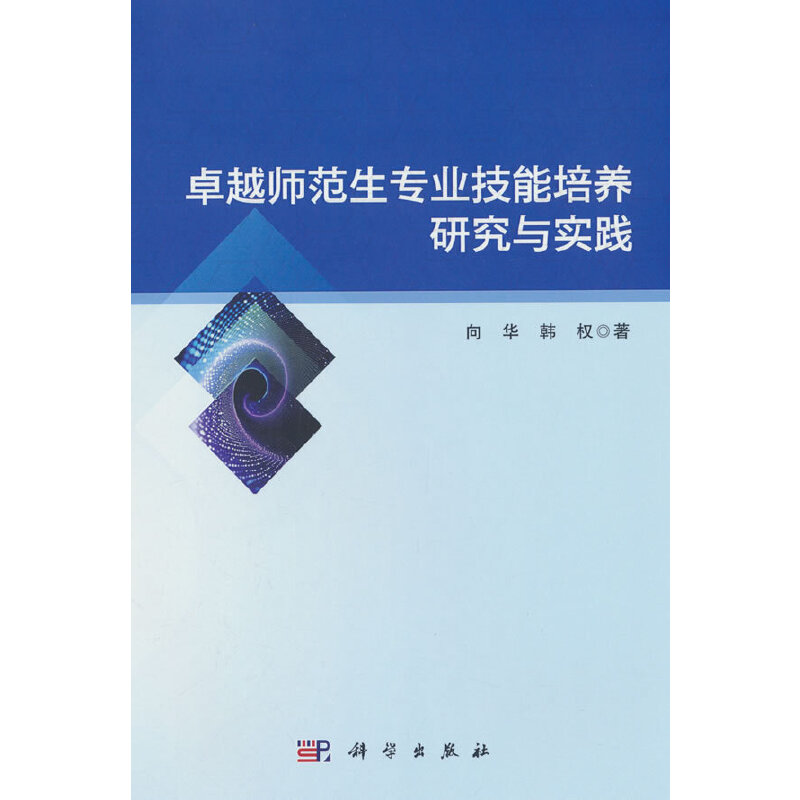 ׿Խ���������I(y��)�������B(y��ng)�о��c���`