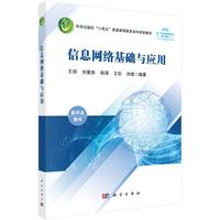 ��Ϣ�W�j���A�c����