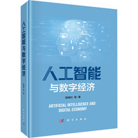 �˹������c��(sh��)�ֽ�(j��ng)��