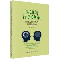 �J(r��n)֪�c�О�Q��--̽������О�ķ�����߉݋