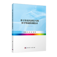 �����������V��̖���t(y��)�W(xu��)���ٙz�y���g(sh��)