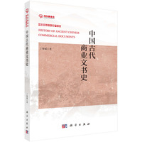 �Ї�(gu��)�Ŵ��̘I(y��)�ĕ�(sh��)ʷ