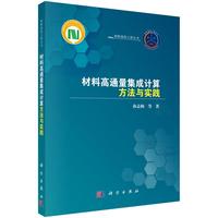 ���ϸ�ͨ������Ӌ�㷽���c���`