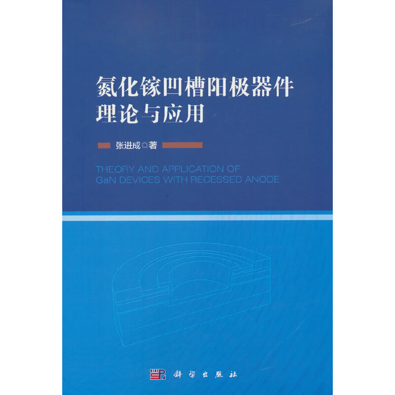 ����扰���ꖘO������Փ�c����