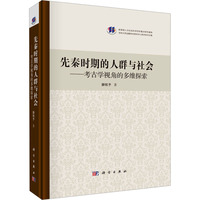 ���ؕr�ڵ���Ⱥ�c���--���ŌWҕ�ǵĶ�S̽��