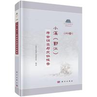 СϪ��۴����--�����{���c�l(f��)����