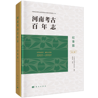 ���Ͽ��Ű���־.�o(j��)��ƪ